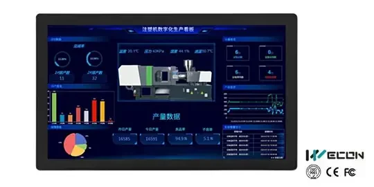Monitor industrial WECON WS21 para visualización en entornos de automatización industrial